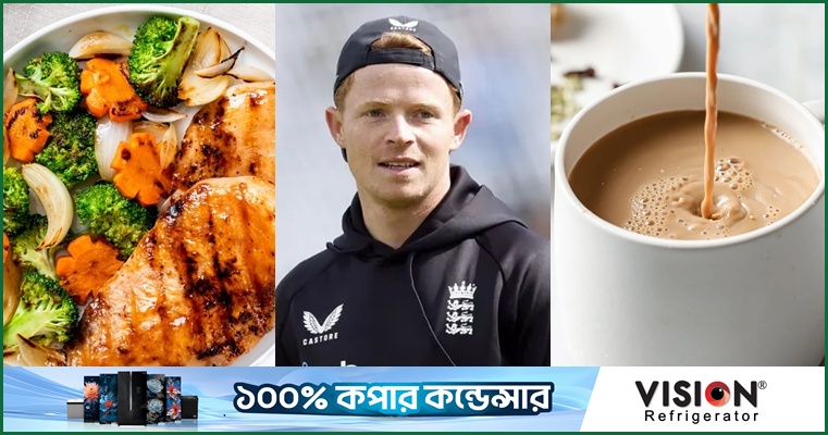 টেস্টে বিরতির সময় কী খান ক্রিকেটাররা?